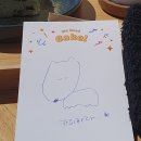 이*구 이미지