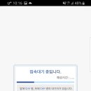 해피바스켓 이미지