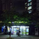 CU전하아이파크점 이미지