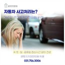 경희최한의원 네이버블로그