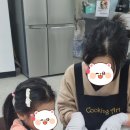 달콤 고소 쿠키클레이 네이버블로그