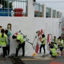 수정산가족체육공원입구 이미지