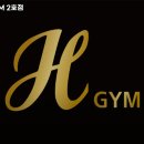 H-GYM 2호점 이미지