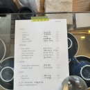 테크네클럽리포트 | 청주참외빙수 테크네클럽리포트 재재방문 후기!!
