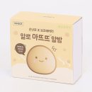 알밤디자인 이미지