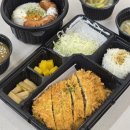 안현로서8길 | 잇쿠우 배달 후기 / 점심으로 먹기 딱 좋은 돈가스 맛집