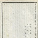 신흥인쇄소 - 문경시 | 신흥인쇄소