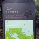 방죽근린공원 이미지