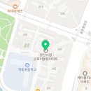 예인동물병원 이미지