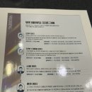 롯데캐슬 골드입구 (우리은행앞) | 잠실 피부관리 맛집 <달리아 에스테틱 잠실점> (웨딩케어, 위치, 가격, 신부관리 솔직후기)