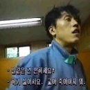 호수멍