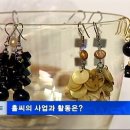 HCN서초방송