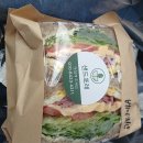 남천1-213 | 재난지역 5천원 픽업 할인 이벤트로 원정 픽업한 후기 - 1. 행사의 주요 내용과 9월 23~27일까지의 기록