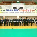 황토골2 이미지