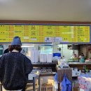 청정수산포장전문