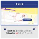 연세보청기 이미지