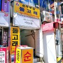 부산역센텀호텔 | 부산 가볼만한곳-내돈내산 부산영화체험박물관 부산맛집-내돈내산 돌고래 순두부 &amp;부산역 마가...