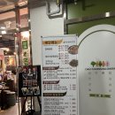 [마산동 정정아식당] 마산동 맛집 닭볶음탕 꼬막무침 내돈내산 솔직후기