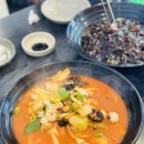 남양주 마석 맛있는 중식당 수타왕중왕손짜장 짬뽕 짜장면 맛집 탕수육 고기가 살살 녹아요!