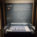 수덕사근역성보관 | 수덕사 근역성보관