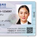 행정사김상수사무소 네이버블로그