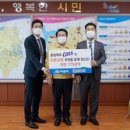 오비상자