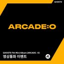 GHOST9 7th Mini Album [ARCADE : O] 발매 기념 팬사인회 안내 (MMT) 이미지