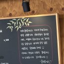 기빙플러스 평택안중점 | [평택] 안중 돈까스 맛집 홍익돈까스 안중점, 양 미쳤다 가성비 끝판왕