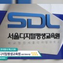 [4월] 평생교육사 현장실습 이미지