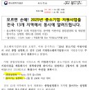 에이치알피파트너스 네이버블로그