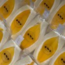 지에스25 용현해피점 | 경주 황리단길 디저트 이치니산도 내돈내산 후기 (웨이팅·가격·맛 솔직평)