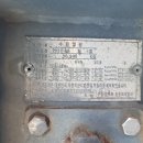 부산 평판 트레일러 팝니다. 이미지