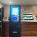 해안골프클럽 이미지