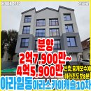 제주캐슬 이미지