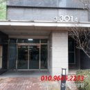 신봉3로 이미지