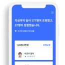 헤이 이미지