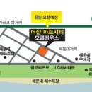 파크노래연습장 이미지