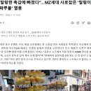 빠리바게트연일점 | [포항 • 이동] 포항 말랑이 파는 문구점 ‘문구야 놀자’ 이동점 (내돈내산)
