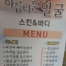 도봉-쌍문-도봉-1370 이미지