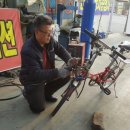 엄지카공업사 이미지