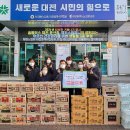 홈이컴퍼니