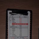 마피아피자 네이버블로그