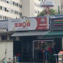 세븐일레븐 오산운암점 이미지