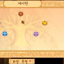 우정마을회관 이미지