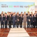 (주)일성산업 이미지