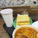 신갈마로230번길 이미지