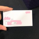 광성의료기 | 생리통 응급실 ? 아파본 적이 있나 싶음 #대박후기