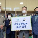 신당꿈구립지역아동센터 이미지