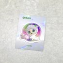 초롱슈퍼 | 슈팅스타 티니핑빵 4가지 후기와 영양성분 비교! 아이에게 최고의 선물이네요. 🤣