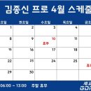 세교GDR골프아카데미